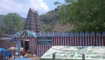 Image gallery marquee