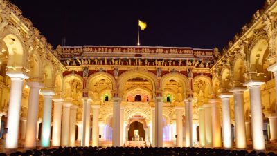 Thirumalai Nayak Palace