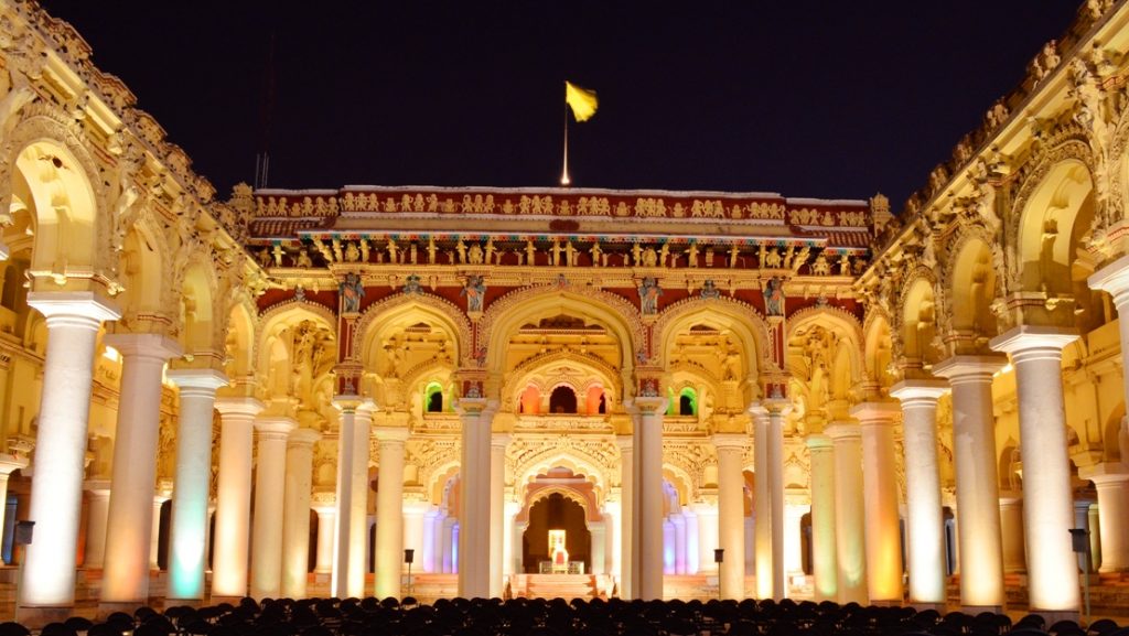 Thirumalai Nayak Palace