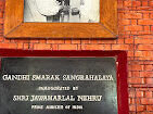 Gandhi Memorial Museum