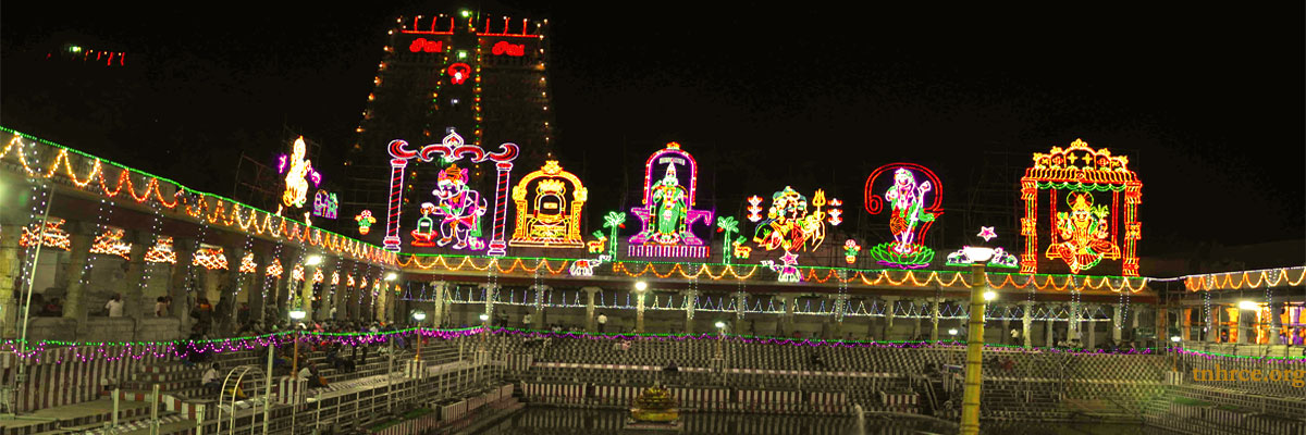 Navarathri (Nine nights) Festival